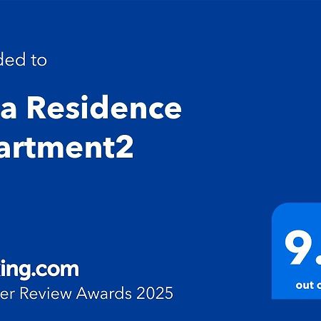 Villa Residence Apartment2 تبليسي المظهر الخارجي الصورة